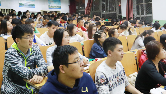 我院2016届毕业生就业指导课顺利结束