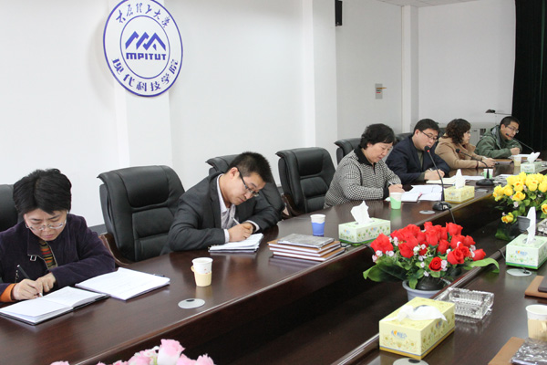 我院召开党支部书记座谈会 我院召开党支部书记座谈会