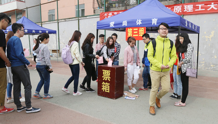 我院圆满完成万柏林区人大代表太原理工大学选区第二十三投票站选举工作 我院圆满完成万柏林区人大代表太原理工大学选区第二十三投票站选举工作