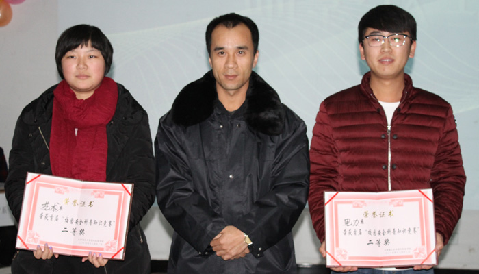 我院第一届校园安全科普知识竞赛圆满落幕