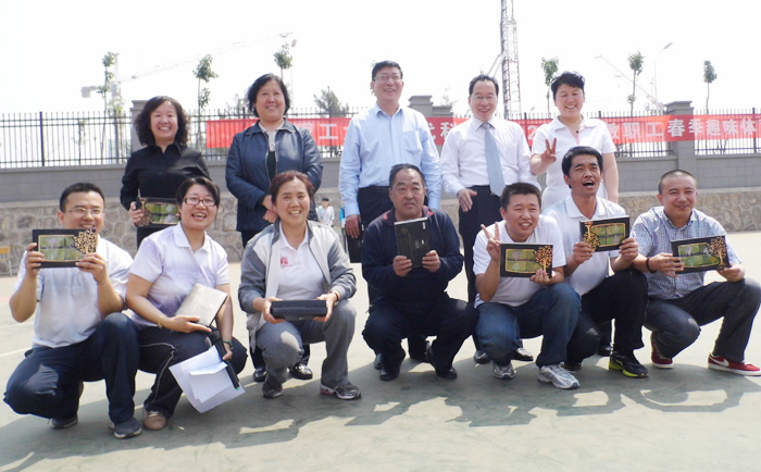 我院在明向校区举办2013年教职工趣味运动会