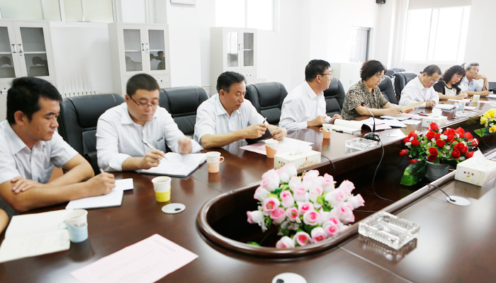 我院召开深入开展党的群众路线教育实践活动动员大会