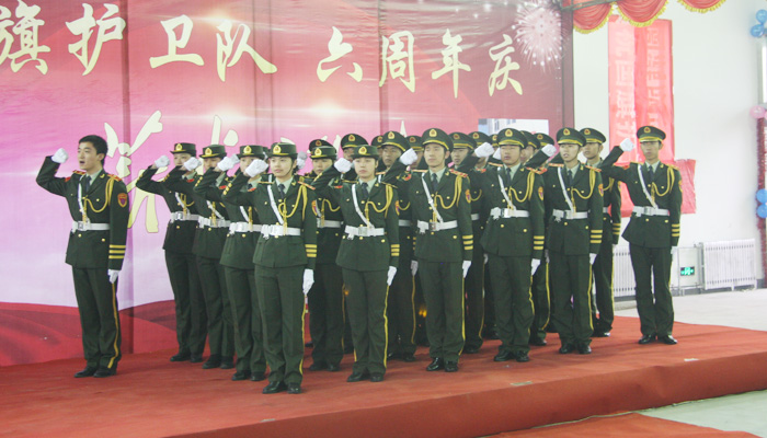 我院国旗护卫队举办六周年庆典仪式 我院国旗护卫队举办六周年庆典仪式