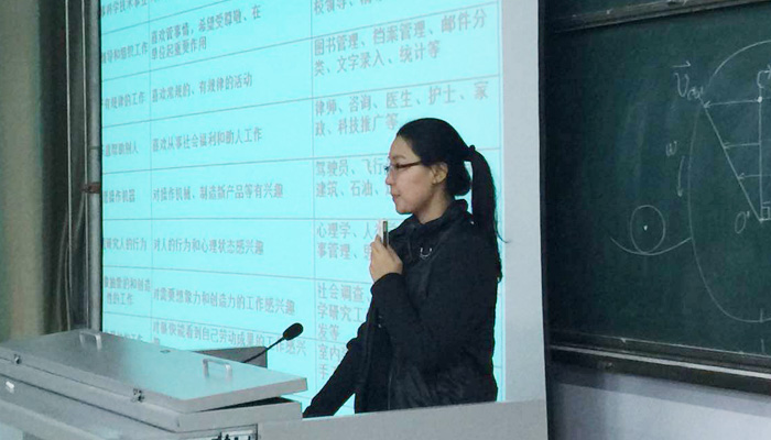我院开展2015级新生入学教育活动