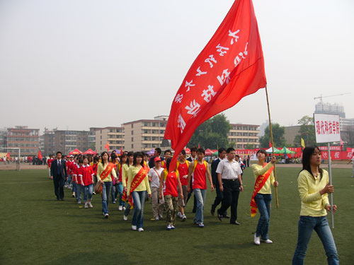 我院在太原理工大学2007年田径运动会上再创佳绩