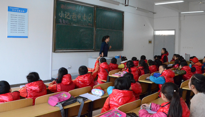 孝义市小记者到我院孝义校区参观学习