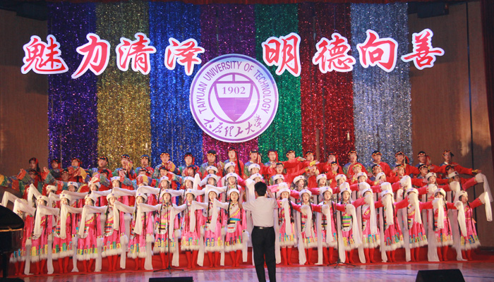 我院在校“魅力清泽 明德向善”合唱比赛中喜获佳绩