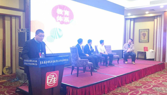 我院《学霸工作坊》荣获全国民办高校学生工作创新成果二等奖