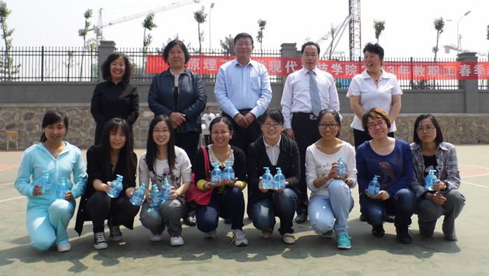 我院在明向校区举办2013年教职工趣味运动会