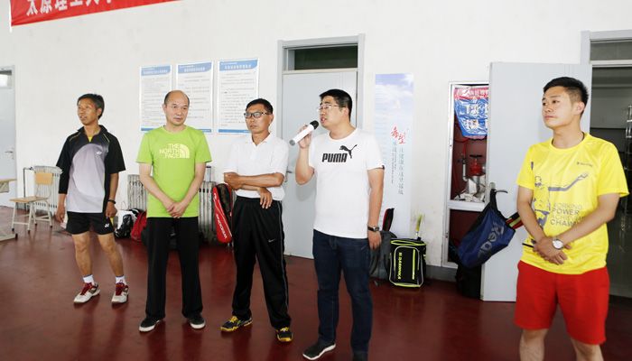 我院工会成功举办第二届教职工羽毛球比赛