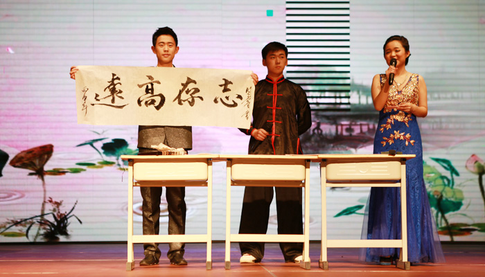 “阳光路上，奋力前行”——我院2016年元旦晚会隆重举行