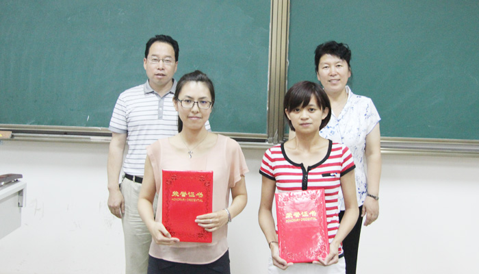 我院工会举办第一届中青年教师教学基本功竞赛
