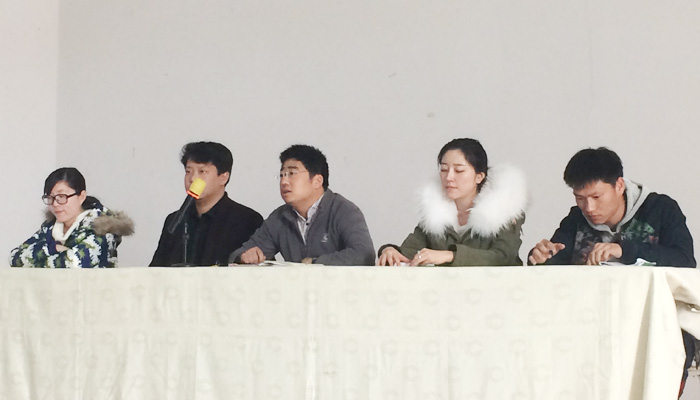 我院孝义校区召开2016年团干部大会 我院孝义校区召开2016年团干部大会