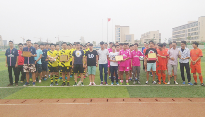 我院2015年阳光体育健身活动足球比赛圆满落幕