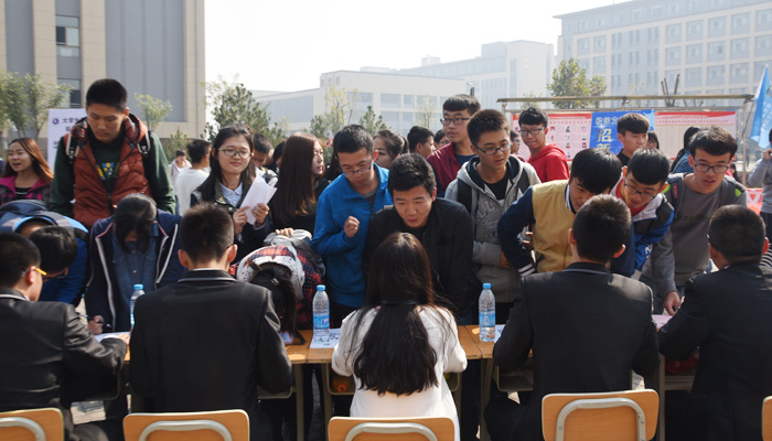 我院孝义校区团学组织纳新工作圆满结束