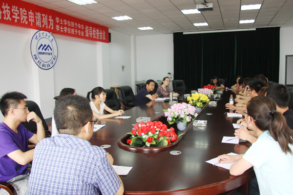 我院2011届考取研究生同学座谈会顺利召开 我院2011届考取研究生同学座谈会顺利召开