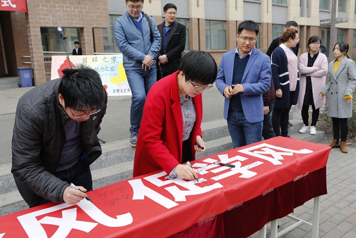 我院成功举办2017年宿舍文化月启动仪式 我院成功举办2017年宿舍文化月启动仪式