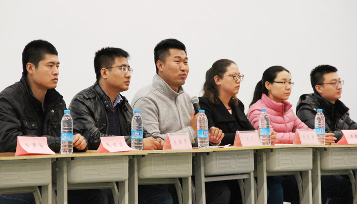 我院自律委召开2015-2016学年首次全员大会