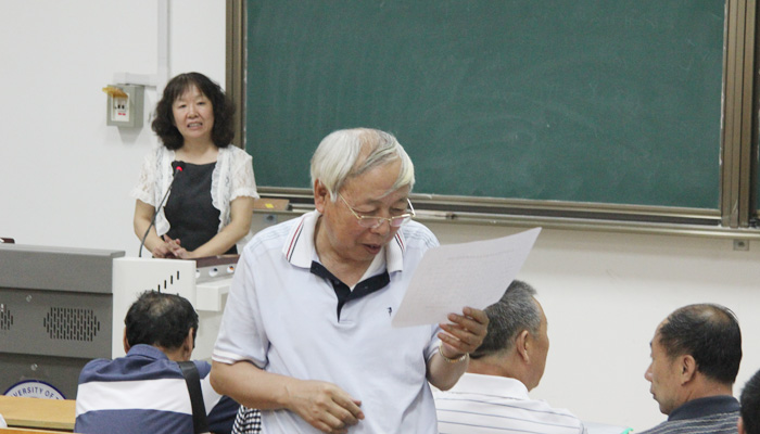 我院工会举办第一届中青年教师教学基本功竞赛