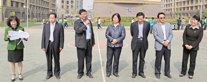 我院在明向校区举办2013年教职工趣味运动会