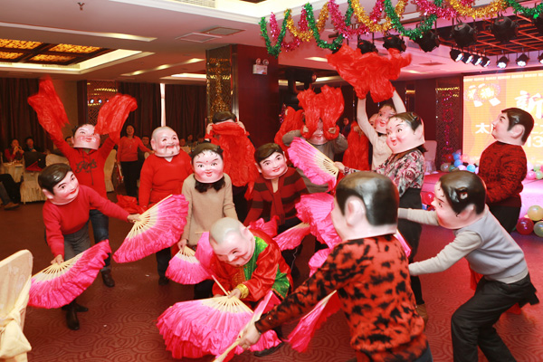我院2013年教职工新年联欢会隆重举行