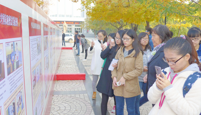 我院开展《反间谍法》、《中华人民共和国保守国家秘密法实施条例》宣传活动