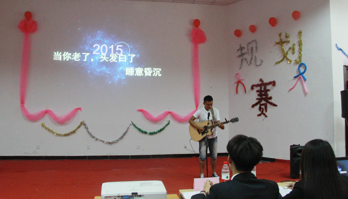 我院第六届“雏鹰杯”学业规划大赛圆满落幕