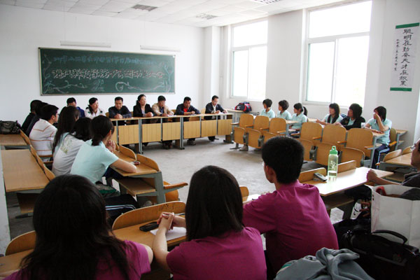 我院召开山西省大中学生田径运动会动员大会 我院召开山西省大中学生田径运动会动员大会