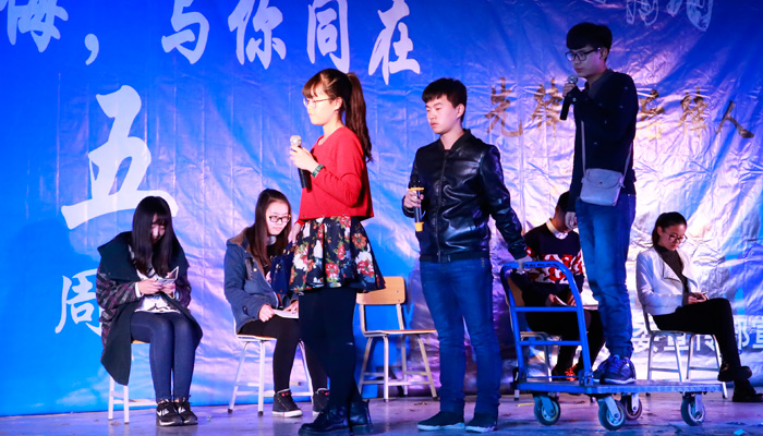 我院自律委举办五周年庆典活动 我院自律委举办五周年庆典活动