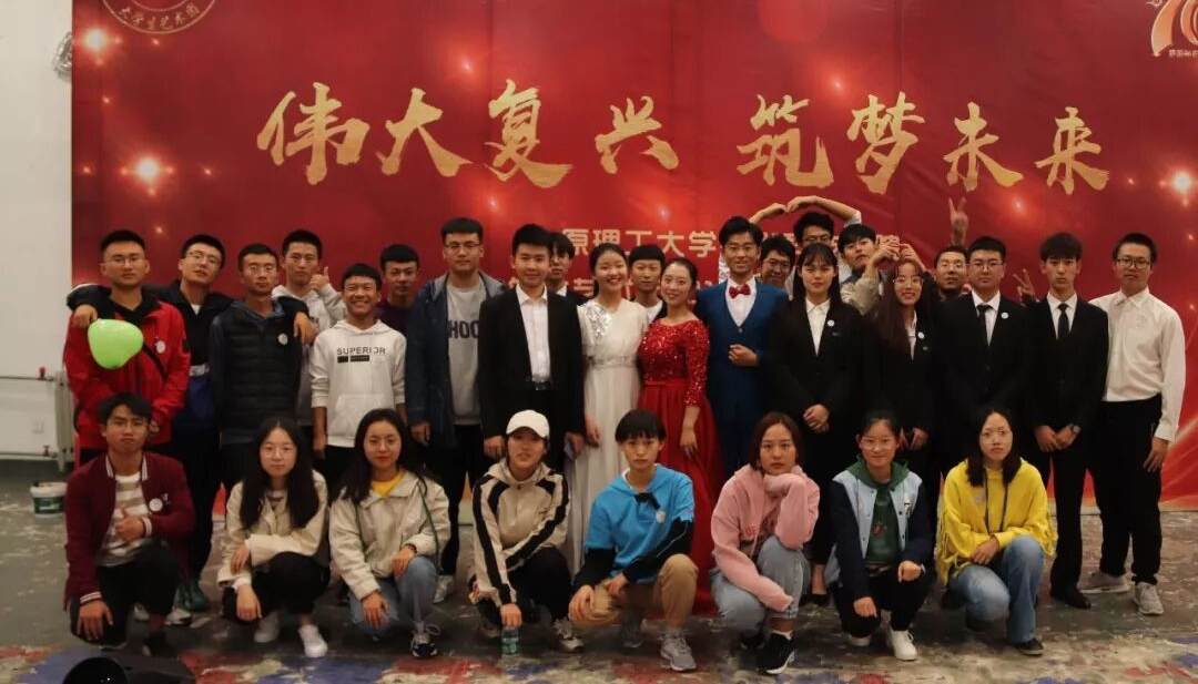 我院成功举办2019年迎新生文艺晚会 我院成功举办2019年迎新生文艺晚会
