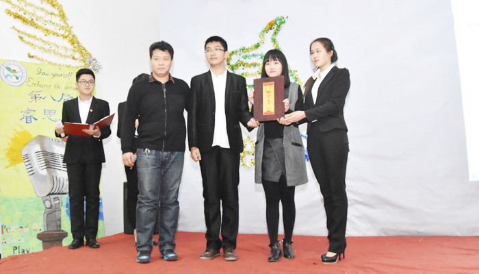 我院第八届“睿思杯”演讲比赛圆满落幕