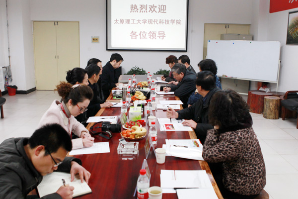 我院赴山西农业大学信息学院和榆次轻纺工程与美术学院学习考察 我院赴山西农业大学信息学院和榆次轻纺工程与美术学院学习考察