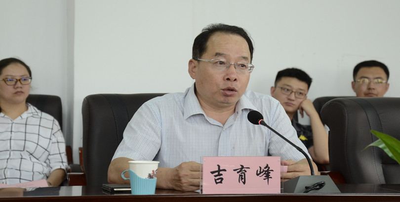 我院成功举办“山西省独立学院学生管理工作研讨会”