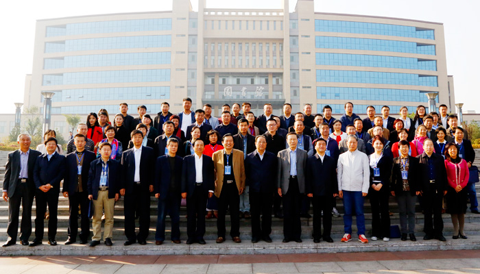 中国电影文学学会2016学术年会在我院成功举办