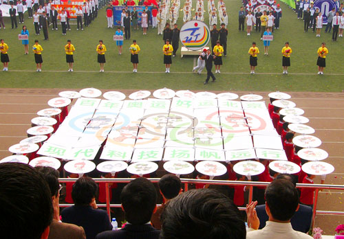 我院在太原理工大学2008年田径运动会上再创辉煌