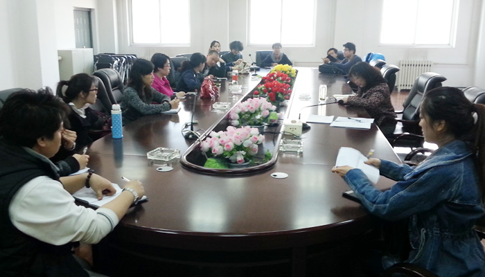 我院召开工会委员扩大会议 我院召开工会委员扩大会议