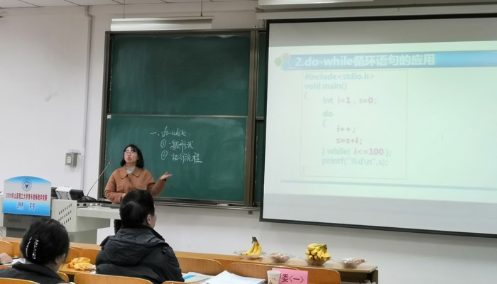 我院教师在“太原理工大学2019年青年教师教学竞赛”中获佳绩