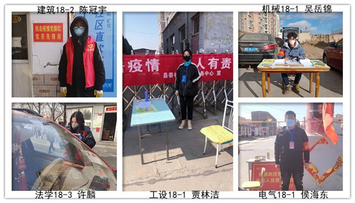 我院现代孝义学生党支部召开“线上党日”活动 我院现代孝义学生党支部召开“线上党日”活动