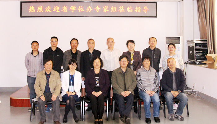 我院召开动画、摄影两专业学位授予权评审会议