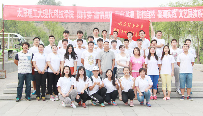 我院暑期三下乡社会实践队赴孝河湿地公园公益演出圆满结束