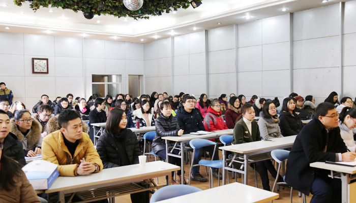 我院召开2016年年度考核工作会议