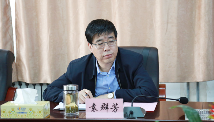 我院召开2018年度重点工作研讨会
