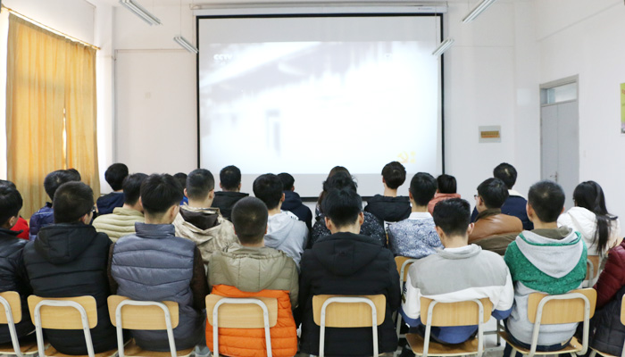 我院第十七学生党支部组织观看专题节目《榜样》 我院第十七学生党支部组织观看专题节目《榜样》
