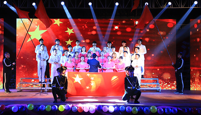 致敬改革，感恩奋进——我院2019年元旦晚会隆重举行