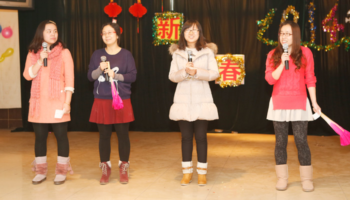 我院举行2013年工作总结暨教职工联欢活动