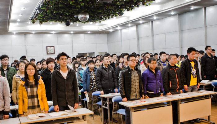 我院举行2014年入党积极分子党课培训班开班仪式