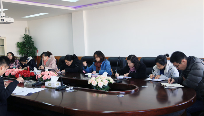 我院工会召开第二届工会委员会第三次全体委员（扩大）会议