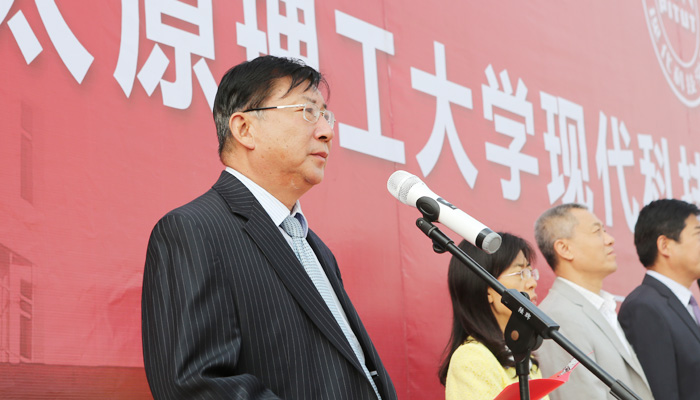 我院举行图书馆开馆仪式