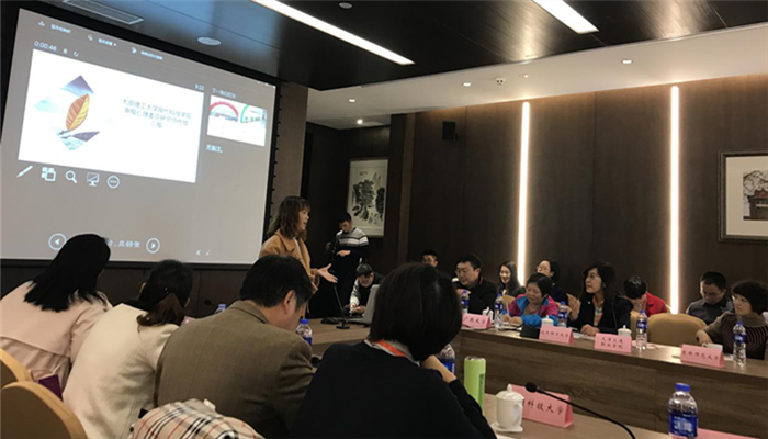 我院参加第十二届全国高校心理委员工作研讨会