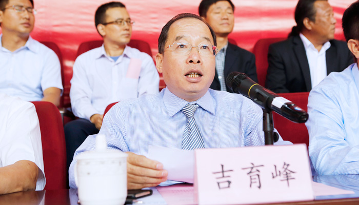 我院举行2016级新生开学典礼